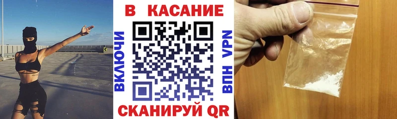 Гашиш Новосокольники
