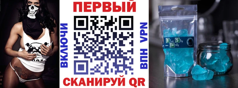 Амфетамин Розовый  mega рабочий сайт  Новосокольники 
