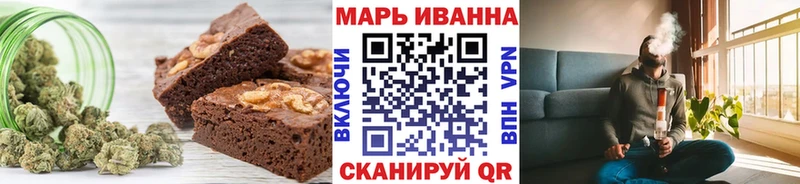 hydra онион  Новосокольники  Cannafood марихуана  купить  