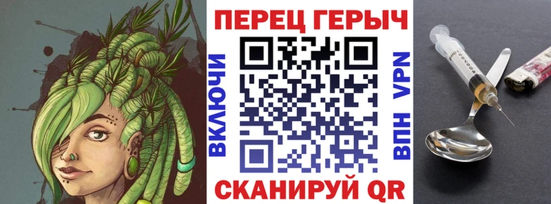 ссылка на мегу сайт закладки Новосокольники Героин гречка