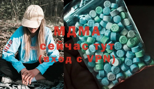мефедрон мука Горно-Алтайск