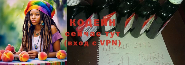 спайс Богородицк