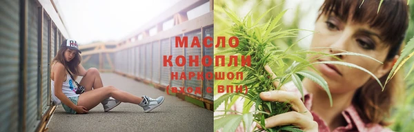 а пвп мука Богданович