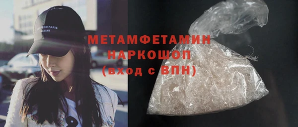 а пвп мука Богданович