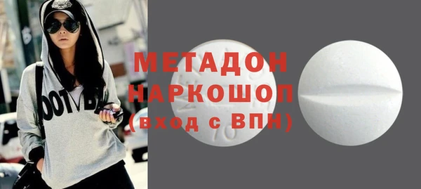 а пвп мука Богданович