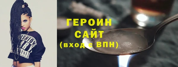 а пвп мука Богданович