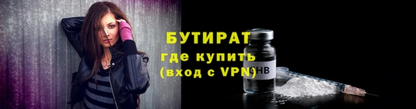 а пвп мука Богданович