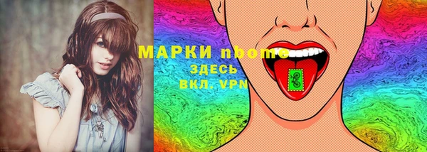 а пвп мука Богданович