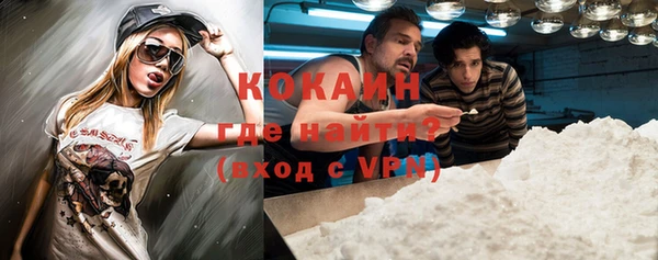 а пвп мука Богданович