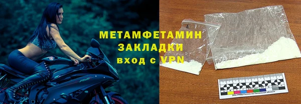 а пвп мука Богданович