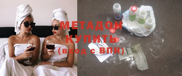 а пвп мука Богданович