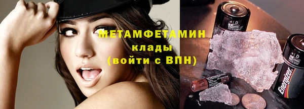 спайс Богородицк