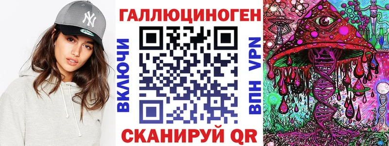 Псилоцибиновые грибы Psilocybine cubensis  Новосокольники 