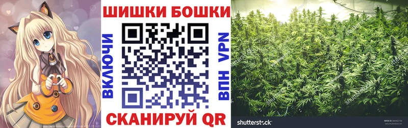 Марихуана планчик  kraken как зайти  Новосокольники 
